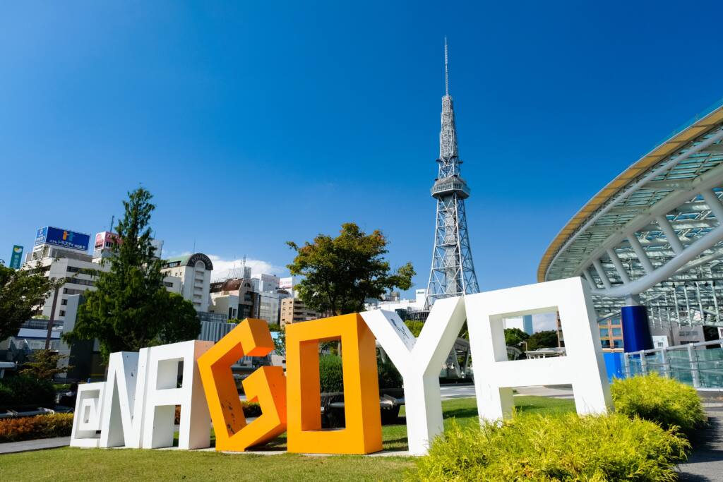 名古屋 オアシス風景